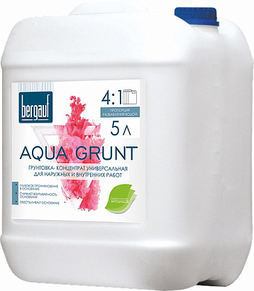 Бергауф AQUA GRUNT 5 л грунтовка-концентрат универсальная для наруж. работ и внутр. 